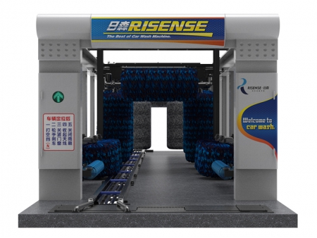 Tunnel Car Wash Equipment (14-Brush)