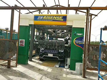 Tunnel Car Wash Equipment (14-Brush)