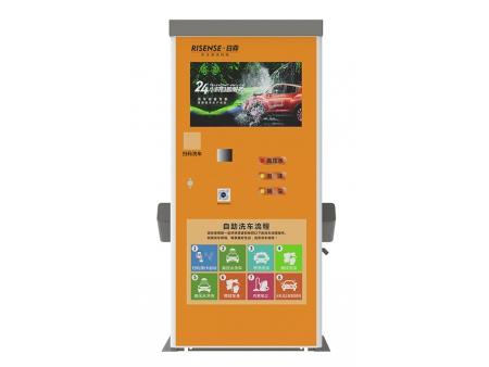 Self Service Car Wash Systems