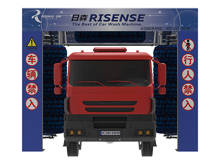 Drive Through Bus Wash System (5-Brush)