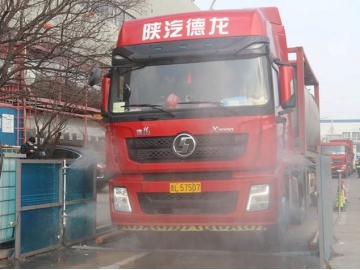 Disinfecting Car Washing System for Trucks