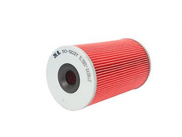 Mitsubishi Oil Filter