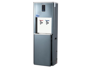 Floor Standing Hot Water Dispenser, 20L