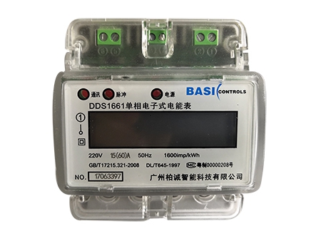 Meters and Measurement Devices for Exact Consumption Data Acquisition