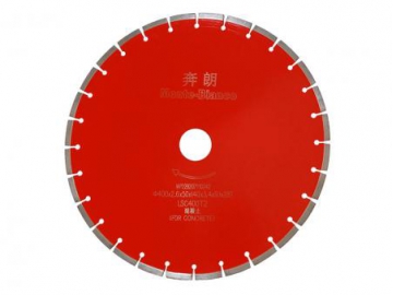 Diamond Saw Blade for Road Expansion Joint Cutting