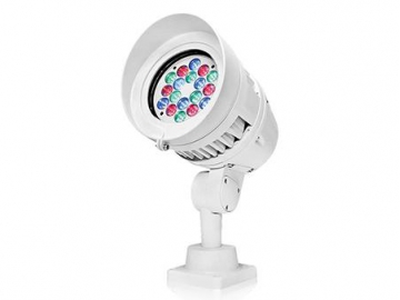 Architectural Lighting White and Warm White 55W LED Spot Light  Code AM744T-XCT LED Lighting