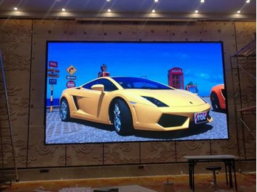 Indoor LED Display        Fixed Installation LED Screen