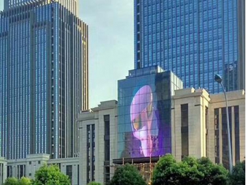 Outdoor Transparent LED Display