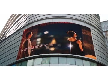 Outdoor Event LED Display