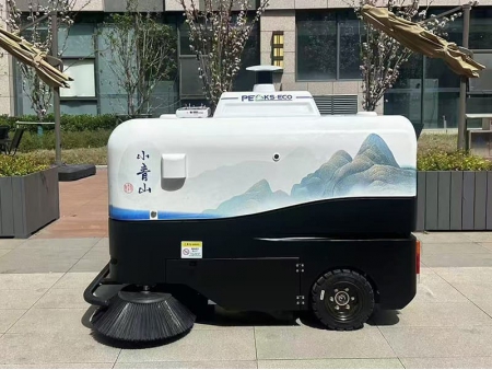 Autonomous Street Sweeper