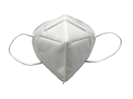 KN95 5 Ply Protective Mask with Elastic Ear Loop