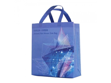 CBB 2153-1 Ultrasonic Lamination Non-Woven Fabric Tote Bag, Ultrasonic Lamination Shopping Tote Bag