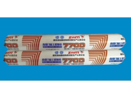 Weather-Resistant Silicone Sealant (Class 25)