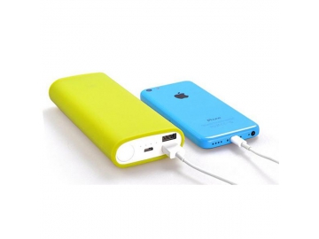 Silicone Power Bank Case