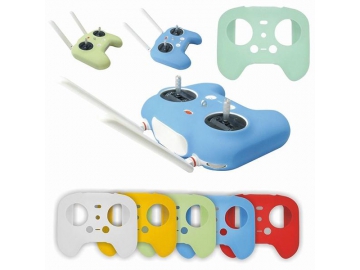 Silicone Remote Control Case