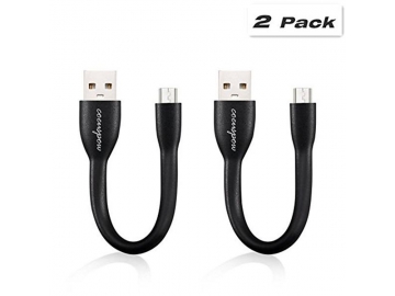 Silicone USB Data Cable