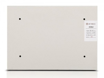 EA Digital Keypad Security Safe