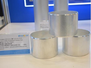 Extruded Aluminum Tubing, Drawn Seamless Aluminum Tubing