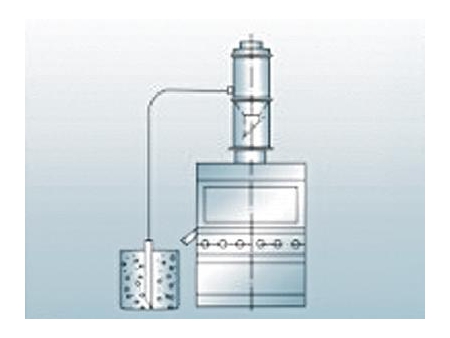 Pneumatic Vacuum Conveyer QVC