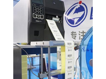 AS-P05D Print and Apply Labeling System (Top Labeling)