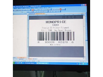 AS-A121D1 Print and Apply Labeling System (Labeling on Reels)