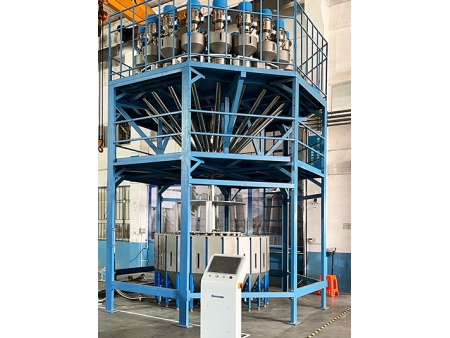 Centralized Weighing & Dosing System