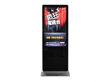 LTI-FT 50” LCD Floorstanding Touch Screen Display