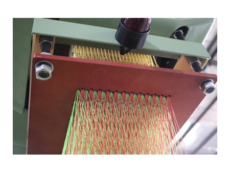 Narrow Fabric Weaving System