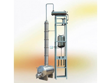 JH Series Stainless Steel Extraction Tank