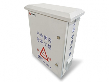 Outdoor Public Security Monitoring Box