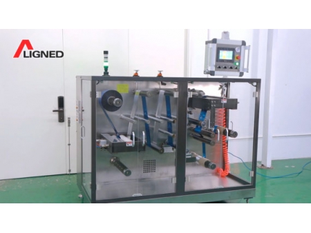 Automatic Slitting and Drying Machine (for Oral Films)