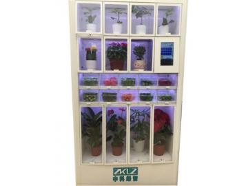 Potted Flowers, Fruits, Vegetables Planting and Vending Machine，Unmanned Shop