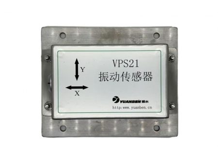 VPS Vibration Sensor (Tri-axial Accelerometer)