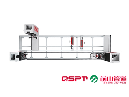 Pallet Carrier Type Prefabricated Pipe Spool Production Line