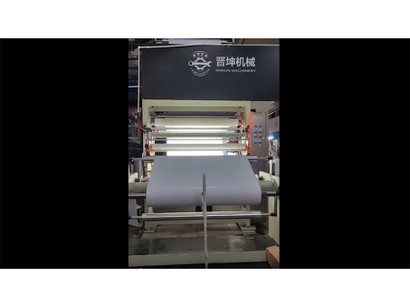 JK-1600 Gravure Press