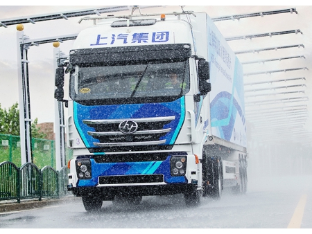4x2 BEV Tractor Unit (Genlyon)