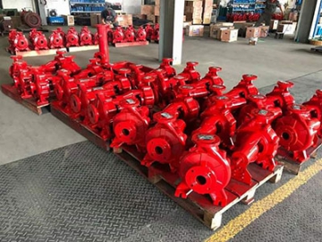 PSF series End Suction Fire Pump  (Bare Shaft)