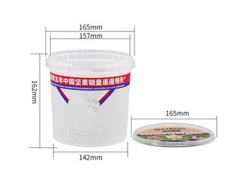 2600ml IML Plastic Bucket with Handle, CX039A