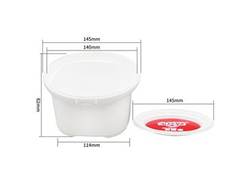 700ml IML Bucket with Lid, White Color, CX038