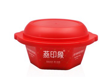 160ml IML Plastic Container, Food Packaging, CX027
