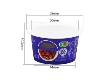 IML Plastic Container, CX105