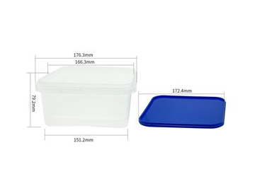 2500ml IML Plastic Container with Lid, CX076