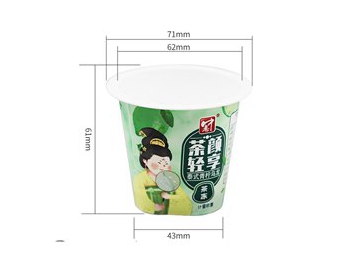 120ml IML Portion Cup, CX015