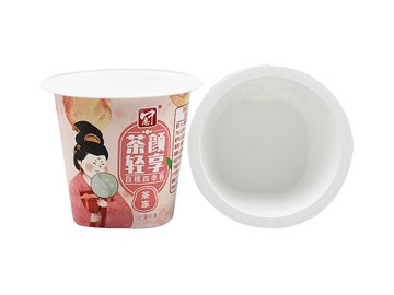 120ml IML Portion Cup, CX015