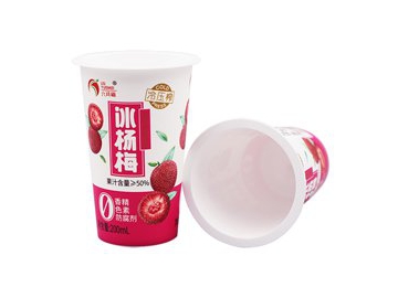 200ml IML Drink Cup, CX008C