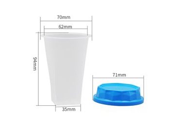 180ml IML Drink Cup with Lid, CX057