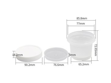 200ml IML Cup with Lid, CX074B