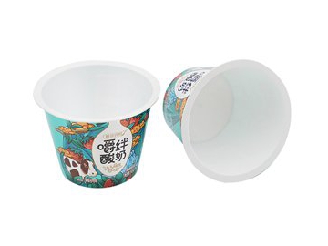 246ml IML Portion Cup, CX066