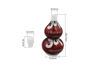 840ml IML Plastic Bottle, Gourd Shaped Container, CX087