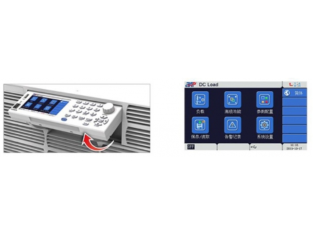 EL Series Programmable DC Electronic Load